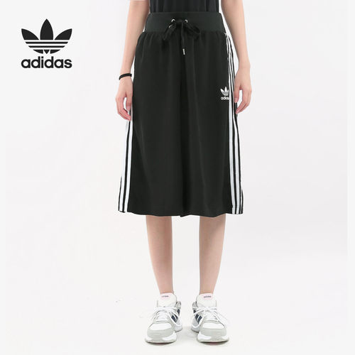 Adidas/阿迪达斯正品三叶草女子宽松透气阔腿七分裤 BJ8187