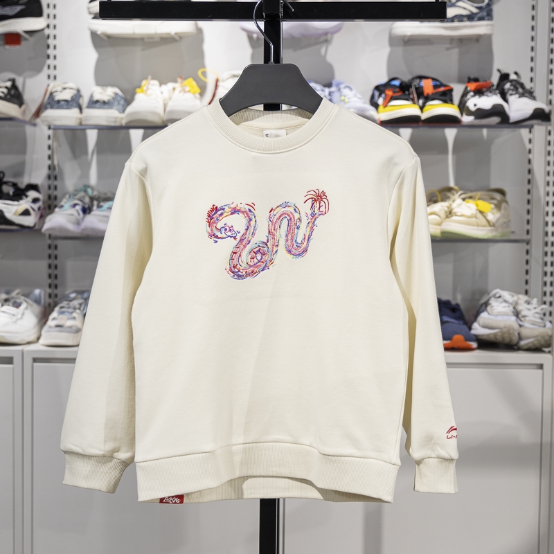 李宁正品运动生活系列女小大童宽松舒适保暖套头卫衣YWDV042-1