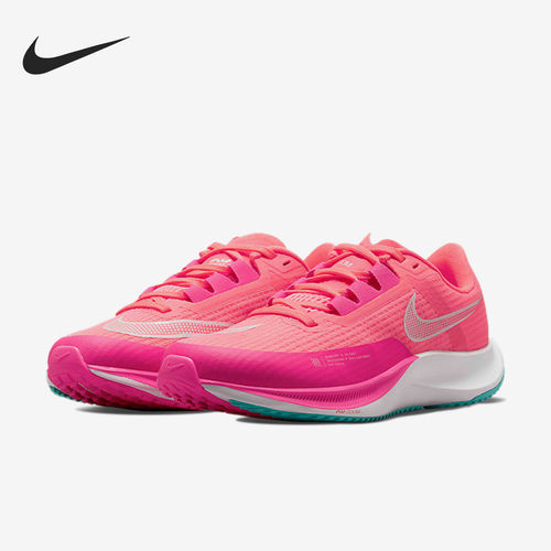 Nike耐克正品Zoom Rival Fly 3女款低帮马拉松跑步鞋CT2406-601