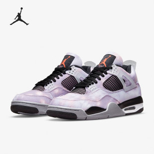 Jordan Air 耐克正品 506 AJ4男子缓震篮球鞋 DH7138 Nike