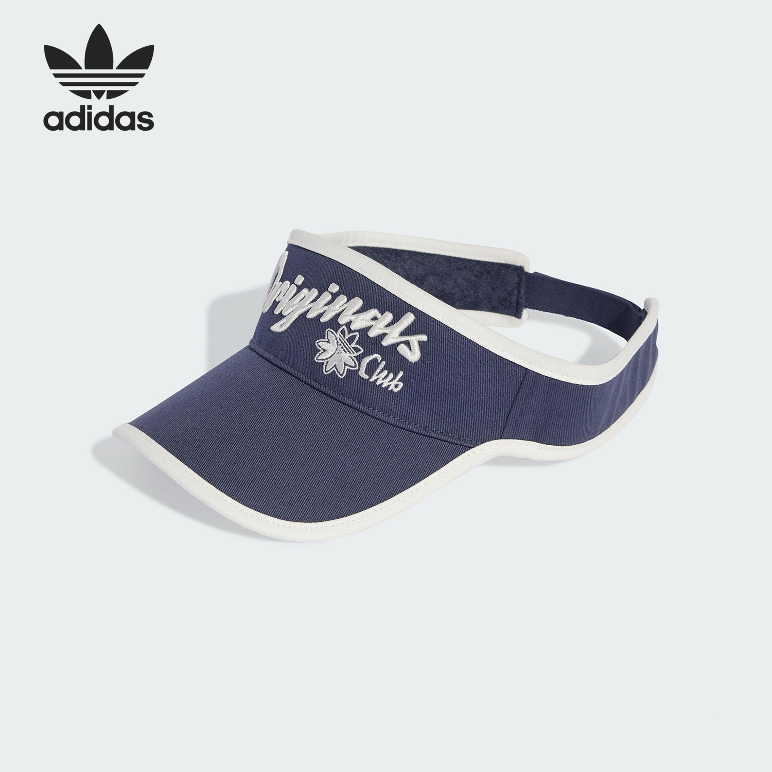 Adidas/阿迪达斯正品三叶草男女刺绣运动遮阳空顶帽KB2628