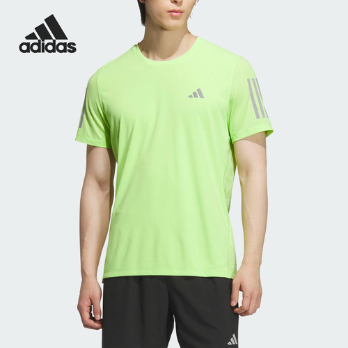 Adidas/阿迪达斯正品2025男士运动跑步网眼圆领短袖JY6983