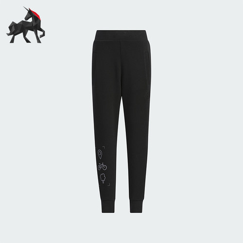 Adidas/阿迪达斯小童运动长裤