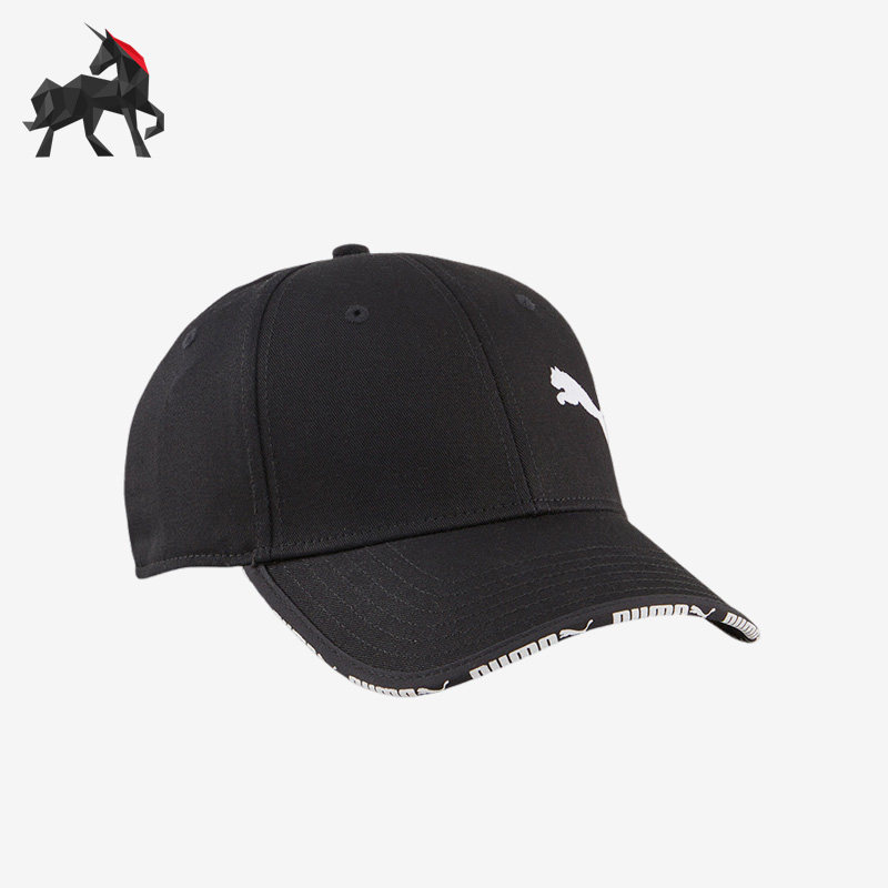 Puma/彪马正品男女同款时尚运动休闲鸭舌帽024875-01,运动包/户外包/配件,运动帽,淘宝优惠券,粉丝福利购,淘宝优惠卷