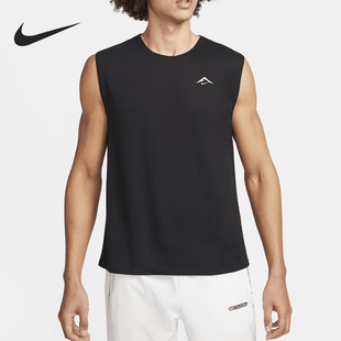 Chase Solar Dri FIT男士 010 Nike 跑步背心FN3310 耐克正品