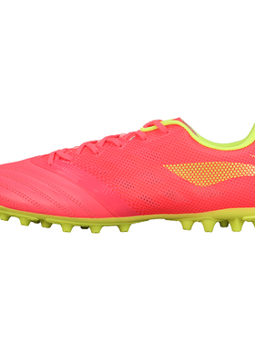 李宁袋鼠皮足球鞋男铁系列2男MG短钉人造草专业比赛训练鞋ASFR001