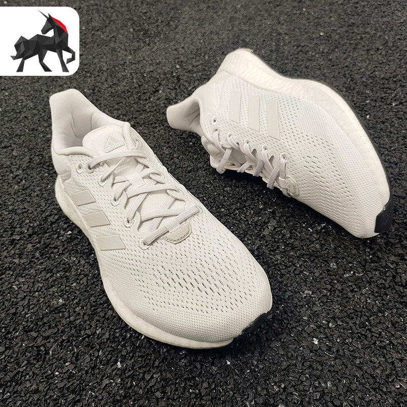 Adidas/阿迪达斯正品 PUREBOOST 21男女休闲跑步运动鞋GY5094