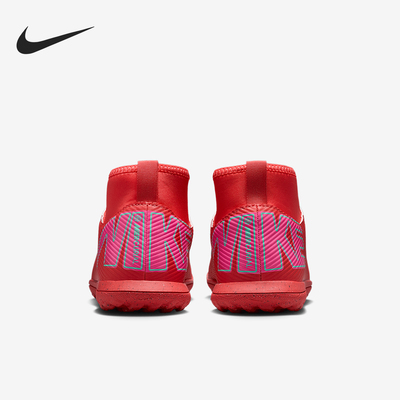 Nike/耐克正品SUPERFLY 10 TF儿童中帮运动足球鞋FQ8313-800