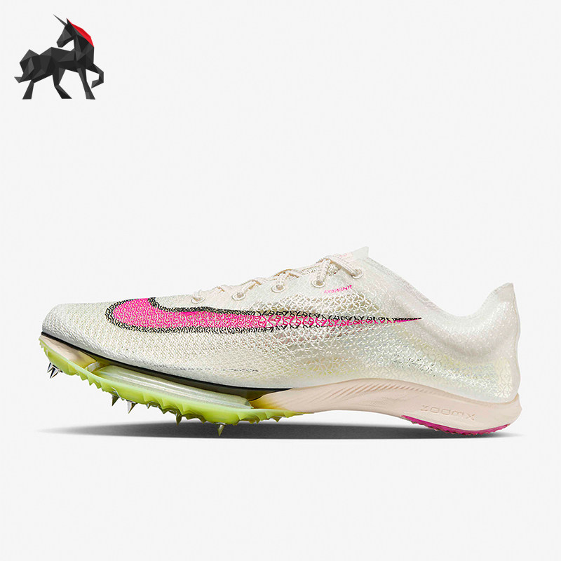 Nike/耐克正品Air Zoom 男女田径跑步鞋CD4385,运动鞋new,跑步鞋,淘宝优惠券,粉丝福利购,淘宝优惠卷