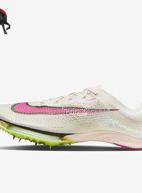 Nike/耐克正品Air Zoom 男女田径跑步鞋CD4385