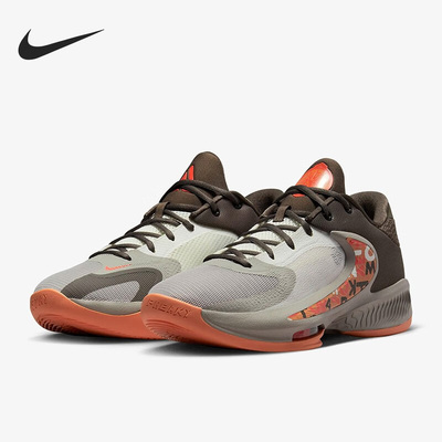 Nike/耐克正品ZOOM FREAK 4 男士防滑耐磨篮球鞋DJ6149-003