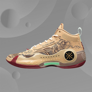 Lining/李宁正品韦德之道10男子耐磨缓震中帮实战篮球鞋ABAS075