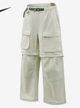 Nike/耐克正品ACG拉链工装裤新款男米白色工装裤HV0592-020