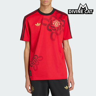 Adidas/阿迪达斯正品三叶草男士印花时尚运动圆领足球T恤JM5568