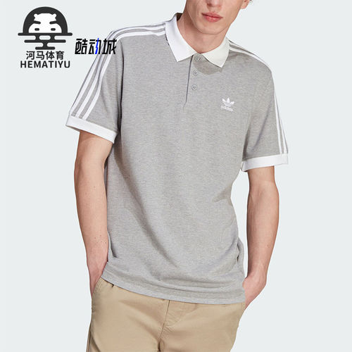 Adidas/阿迪达斯正品三叶草男士复古运动短袖POLO衫IL2502