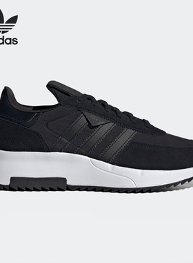 Adidas/阿迪达斯正品三叶草男女运动轻便缓震跑步鞋GW5472