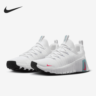 Nike/耐克女士缓震运动训练鞋