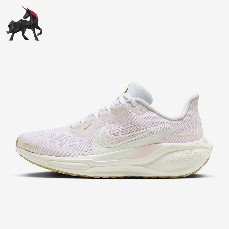 Nike/耐克正品新款女士运动网面透气跑步鞋HM3732-361