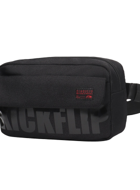 Lining/李宁 · 腰包中性便携式运动装备运动休闲腰包ABDP026