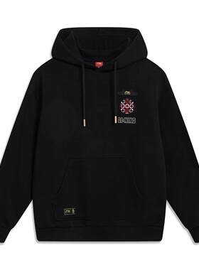 李宁正品中国文化系列故宫联名男子舒适百搭连帽套头卫衣AWDW115