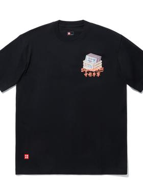 李宁正品X Phil Hackett联名系列男女款休闲印花宽松短袖AHSUE59