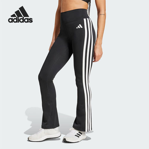 Adidas/阿迪达斯正品OPTIMÉ休闲舒适紧身经典运动喇叭裤JD6544