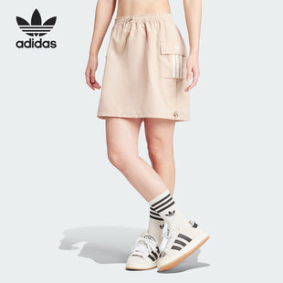 风休闲运动短裙IX6002 三叶草女士工装 Adidas 阿迪达斯正品