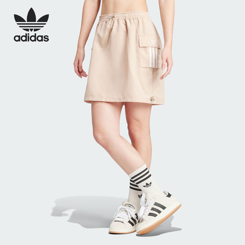Adidas/阿迪达斯正品三叶草女士工装风休闲运动短裙IX6002