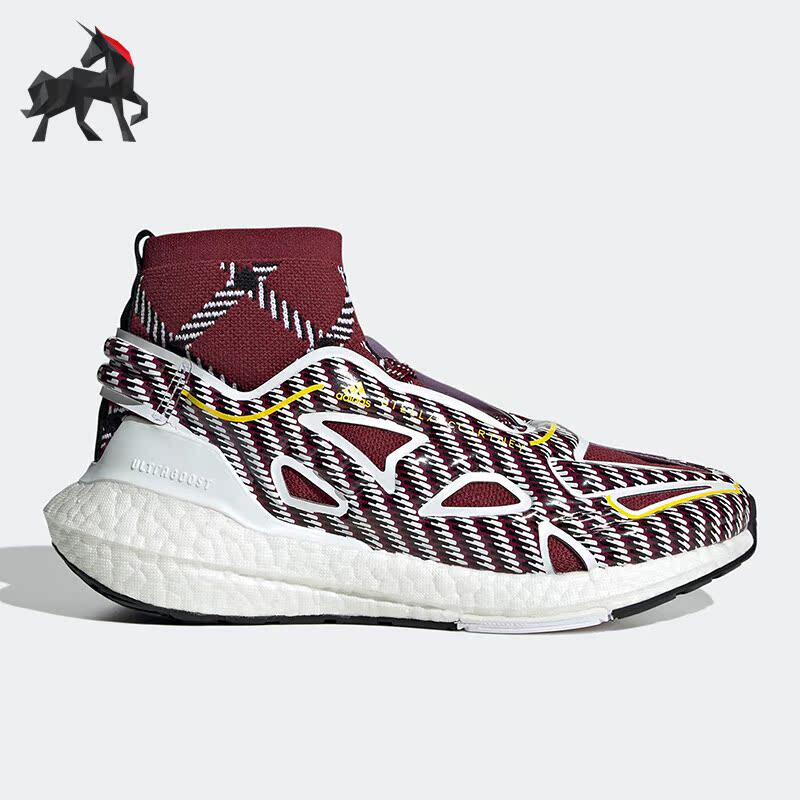 Adidas/阿迪达斯正品Stella系列UB22女子高帮训练运动跑鞋 GY4415