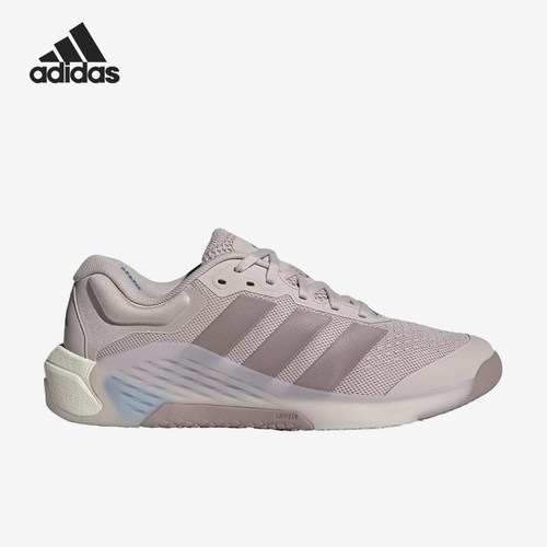 Adidas/阿迪达斯正品DROPSET4新款女灰紫贴合训练鞋JR4668