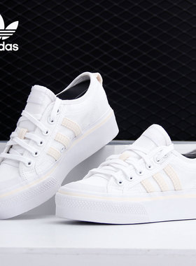 Adidas/阿迪达斯正品三叶草NIZZA PLAORM 男女经典板鞋 H69028