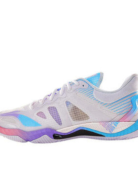 李宁正品鹘鹰4男子防滑耐磨专业训练比赛低帮羽毛球鞋AYAR001-5