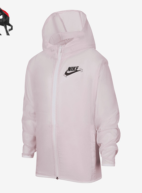 Nike/耐克正品夏季大童休闲运动长袖外套 DM7920-621