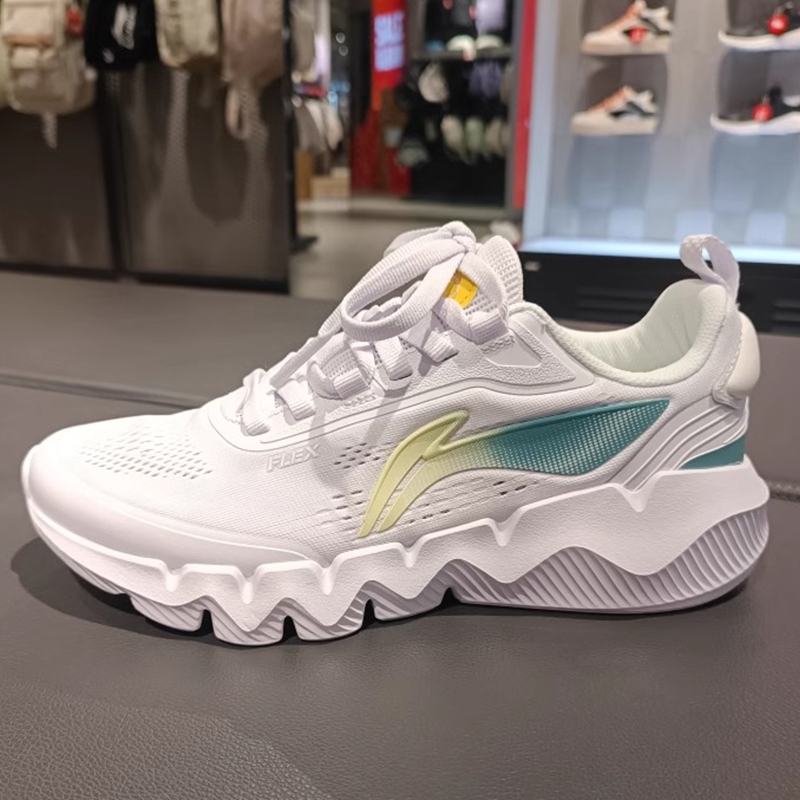 李宁正品2024夏季新款男子透气一体织轻弹休闲鞋AGLT031-3