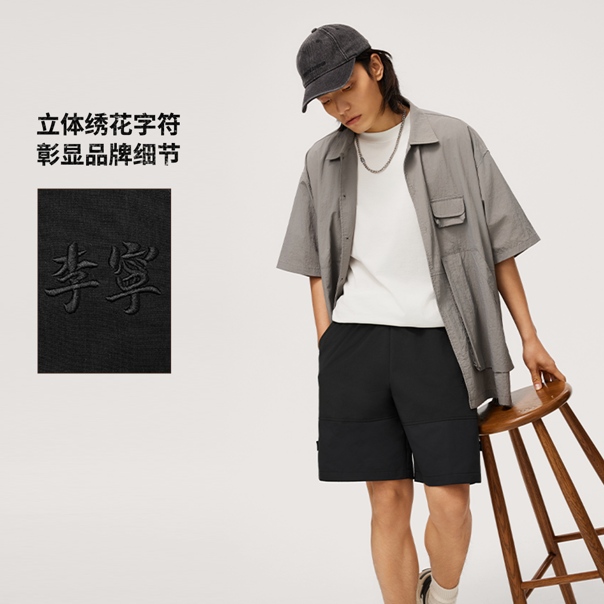 李宁正品2024夏季新款中国文化系列男子亲肤宽松运动短裤AKSU315
