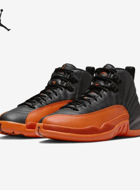 Nike/耐克正品Air Jordan 12女士复古弹力篮球鞋FD9101-081