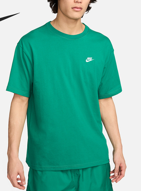Nike/耐克正品2025男士日常休闲圆领柔软透气T恤FV0376-365