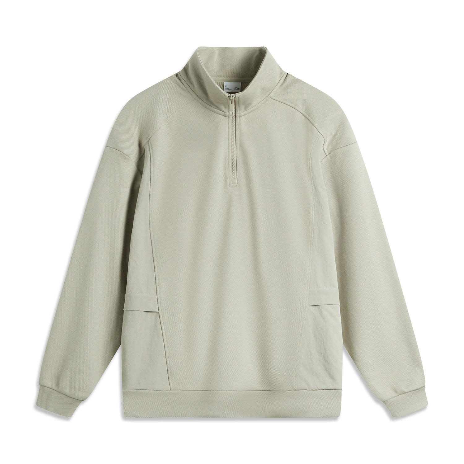 李宁正品户外系列男子半拉链立领舒适透气运动套头卫衣AWDU965