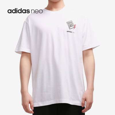 Adidas/阿迪达斯正品新款男子夏季透气休闲短袖运动T恤GP4810