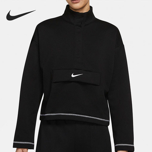 Nike/耐克正品半开拉链卫衣女子新款休闲套头衫运动服 CU6638-238