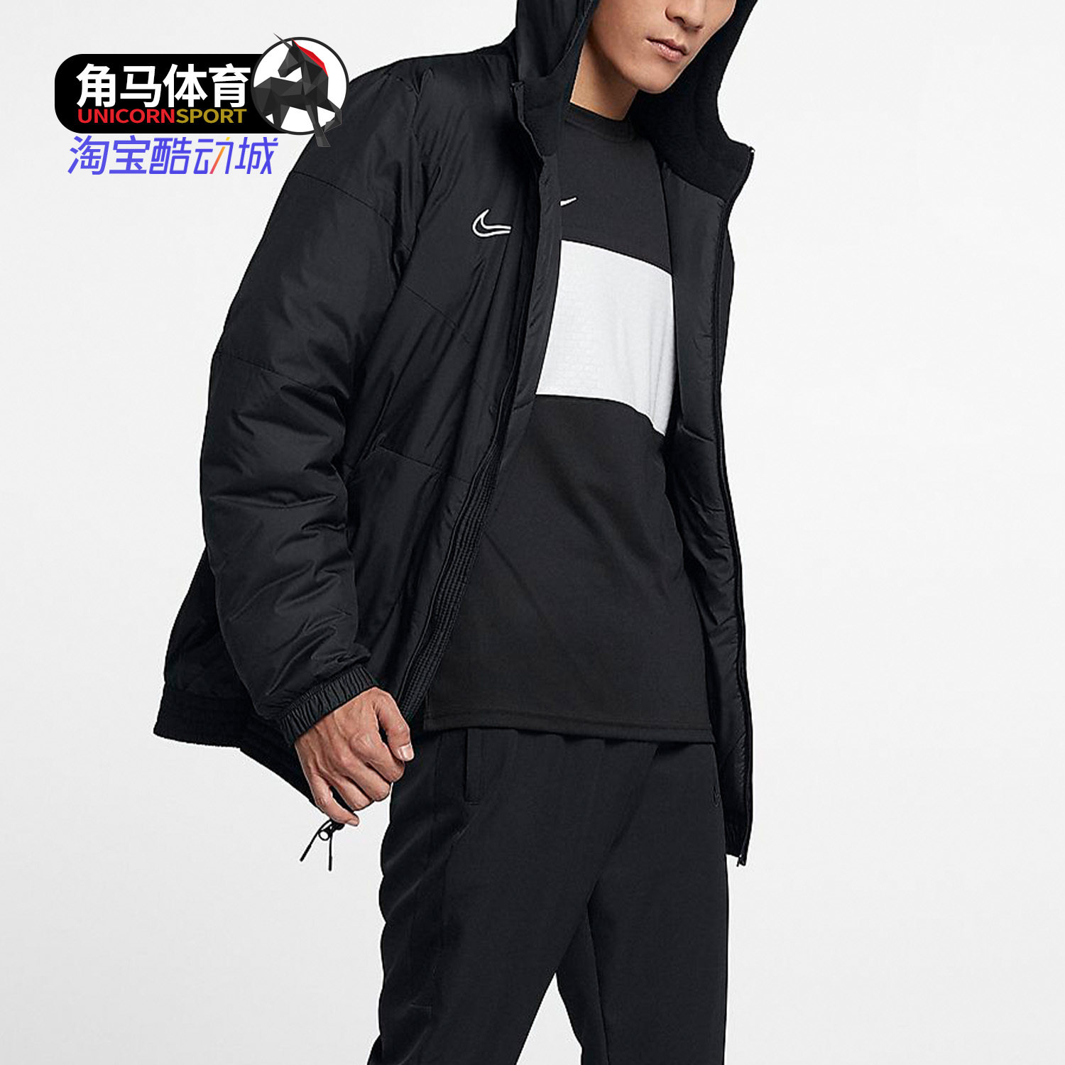 Nike/耐克正品男子短款连帽保暖防寒棉服运动休闲夹克外套 AO1501