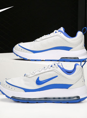 Nike/耐克正品男女低帮休闲运动训练减震跑步鞋CU4826-003