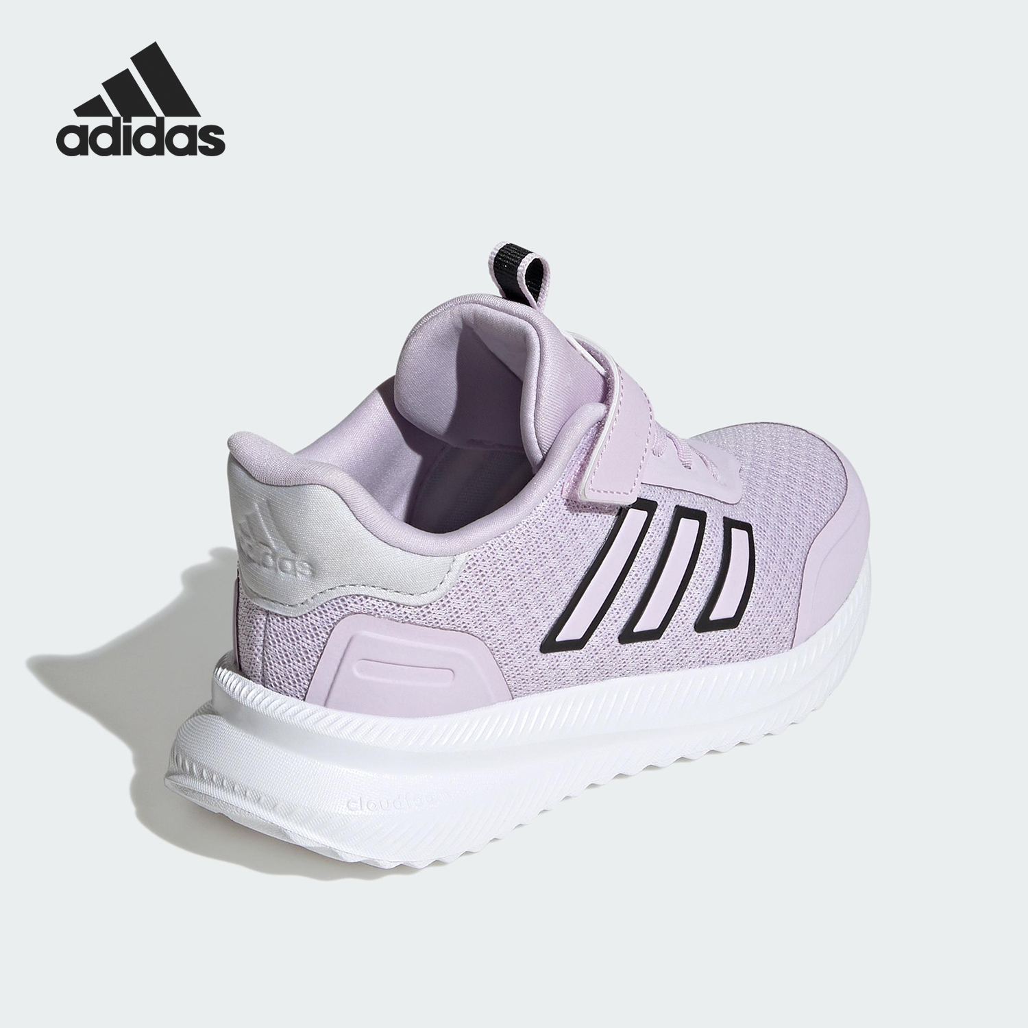 Adidas/阿迪达斯正品X_PLRPATH PU小童魔术贴跑步鞋JH7197