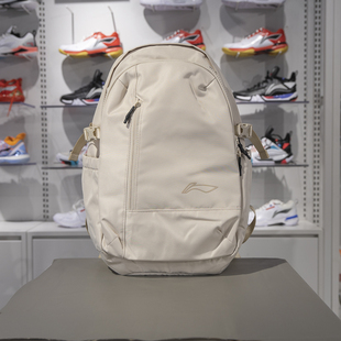 防泼水休闲运动双肩背包ABSU227 李宁正品 运动生活系列男女同款