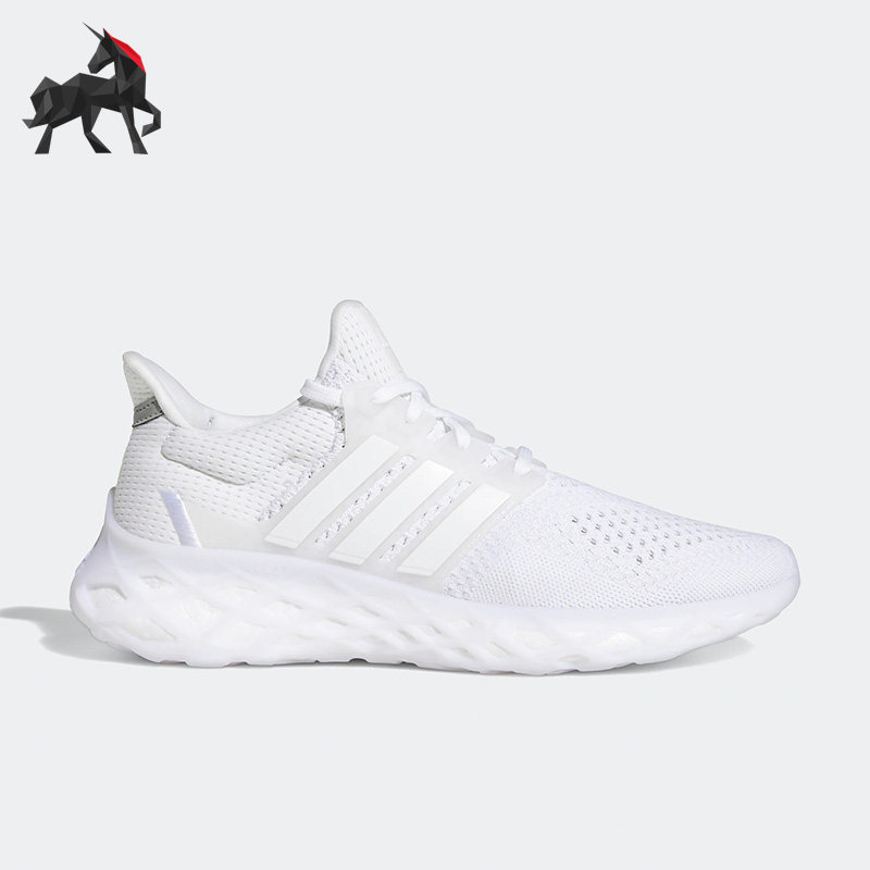 Adidas/阿迪达斯正品ULTRABOOSTEB DNA男女休闲运动跑步鞋GY4167,运动鞋new,跑步鞋,淘宝优惠券,粉丝福利购,淘宝优惠卷