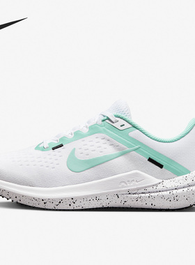 Nike/耐克正品Air Winflo男女网面轻便透气跑步鞋FN7106-100