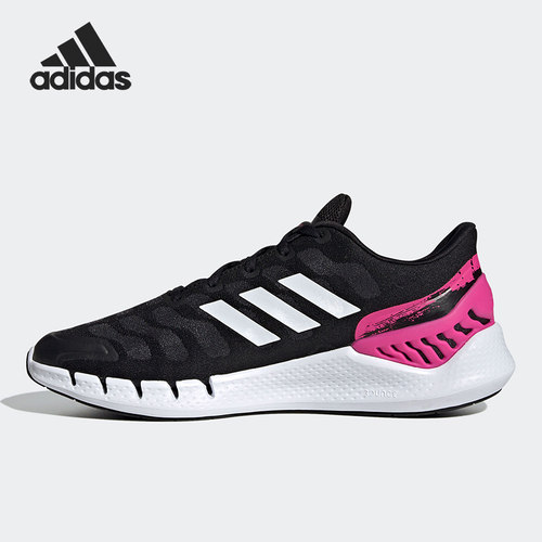Adidas/阿迪达斯正品当季新款男女舒适耐磨运动训练跑步鞋GX7989