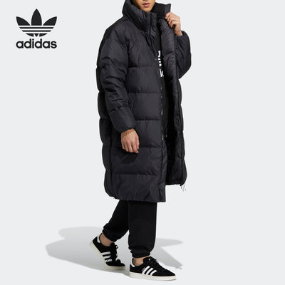 Adidas/阿迪达斯正品三叶草男子长款保暖运动羽绒服 H58055