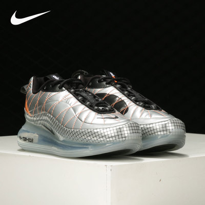 Nike/耐克正品MAX 720-818 男女大气垫缓震运动跑步鞋 BQ5972