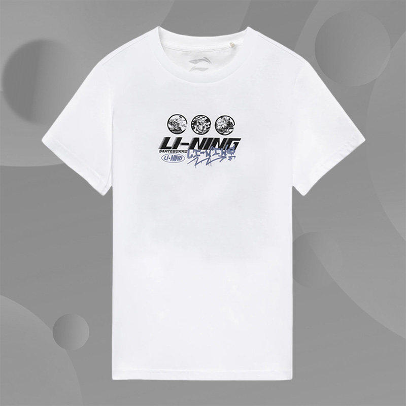 Lining/李宁正品男大童运动生活系列舒适透气圆领短袖T恤YHSS097,童装/婴儿装/亲子装,T恤,淘宝优惠券,粉丝福利购,淘宝优惠卷